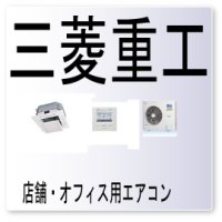 Ｅ４０エラーコード・高圧圧力上昇、高圧力センサ異常