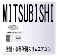 5101（1202）・エラーコード・吸入温度サーミスタ（TH21)異常・吐出温度サーミスタ（TH1)異常