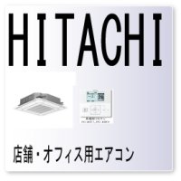 ４５・エラーコード・高圧圧力上昇防止保護作動