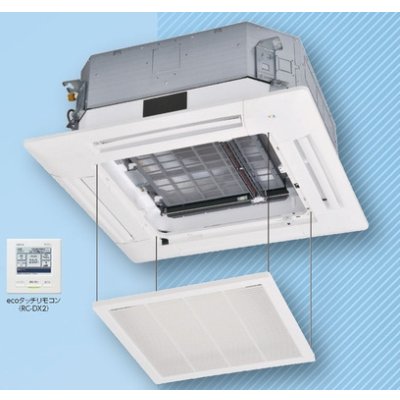 画像1: 岐阜・静岡・愛知・三重・業務用エアコン　三菱重工　天井埋込形4方向吹出し　シングルタイプ　FDTXP1123CAG4AG　112形（4馬力）　SAISONINVERTER　FDT薄型シリーズ　冷房専用　三相200V
