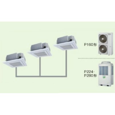 画像1: 岐阜・静岡・愛知・三重・業務用エアコン　東芝　4方向吹出し　同時トリプル　ワイヤードリモコン　省工ネneo　AUEE16066M　P160（6馬力）　スマートエコR　三相200V