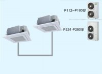 岐阜・静岡・愛知・三重・業務用エアコン　東芝　4方向吹出し　同時ツイン　ワイヤードリモコン　一発節電　AURB28065A　P280（10馬力）　冷房専用　三相200V