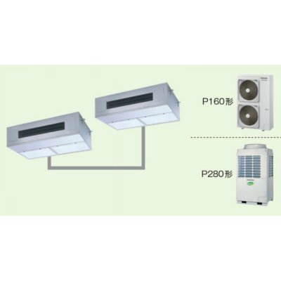 画像1: 岐阜・静岡・愛知・三重・業務用エアコン　東芝　厨房用エアコン　天吊　同時ツイン　ワイヤードリモコン　一発節電　APSB28055A　P280（10馬力）　スーパーパワーエコキュープ　三相200Ｖ