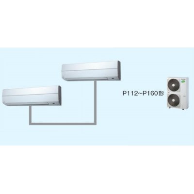 画像1: 岐阜・静岡・愛知・三重・業務用エアコン　東芝　かべかけ　同時ツイン　ワイヤードリモコン　省工ネneo　AKRB16055M　P160（6馬力）　冷房専用　三相200V