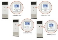 岐阜・静岡・愛知・三重・業務用エアコン　日立　床置き　フォー　RPV-AP335SHW3　335型（12馬力）　「省エネの達人」　三相200V