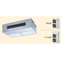 岐阜・静岡・愛知・三重・業務用エアコン　東芝　寒冷地向けエアコン　厨房用エアコン　天井吊形　ワイヤードリモコン　省工ネneo　シングル　APHA08052M　P80（3馬力）　三相200V　寒冷地用スーパーパワーエコ暖太郎