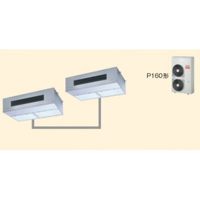 画像1: 岐阜・静岡・愛知・三重・業務用エアコン　東芝　寒冷地向けエアコン　厨房用エアコン　天井吊形　ワイヤードリモコン　省工ネneo　同時ツイン　APHB16052M　P160（6馬力）　三相200V　寒冷地用スーパーパワーエコ暖太郎