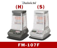 暖房　温風ファン付き石油ストーブ　FM-107F(H)(S)　コロナ　【東海】