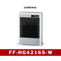 暖房　FF式　温風型 　FF-HG4216S-W　コロナ　【東海】