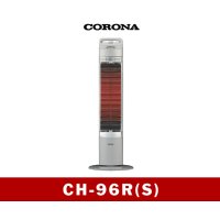 暖房　電気ストーブ　 CH-96R(S)　コロナ　【東海】