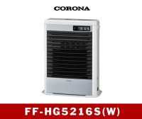 暖房　FF式　温風型　 FF-HG5216S(W)　コロナ　【東海】