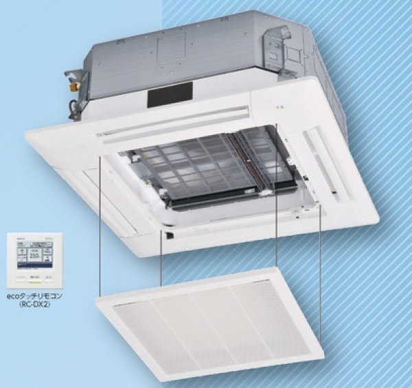 画像1: 岐阜・静岡・愛知・三重・業務用エアコン 三菱重工 天井埋込形4方向吹出し シングルタイプ FDTXP504CKAG4AG 50形(2馬力) SAISONINVERTER FDT薄型シリーズ 冷房専用 単相200V (1)