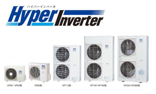 画像2: 岐阜・静岡・愛知・三重・業務用エアコン 三菱重工 天井埋込形2方向吹出し シングルタイプ FDTWXP634HAG4AG 63形(2.5馬力) SAISONINVERTER FDTWシリーズ 三相200V  (2)