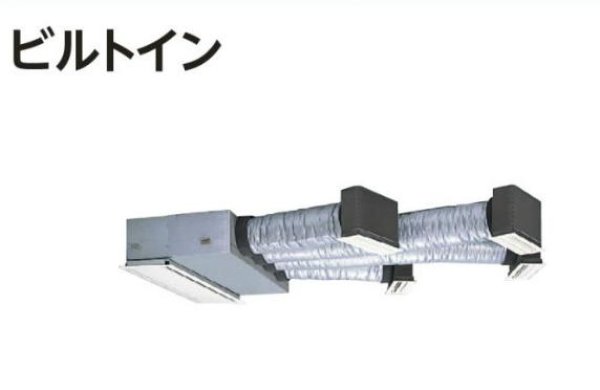 画像1: 岐阜・静岡・愛知・三重・業務用エアコン　日立　ビルトイン　シングル　RCB-AP63SH2　63型（2.5馬力） 「省エネの達人」　三相200V (1)