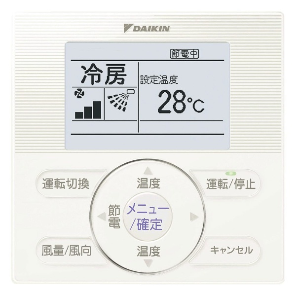 ダイキン 【5台以上でお値引可】SZRA50BYNT ダイキン業務用エアコン エコジアス 壁掛形 2馬力 標準 三相200V ワイヤレス  業務用エアコン